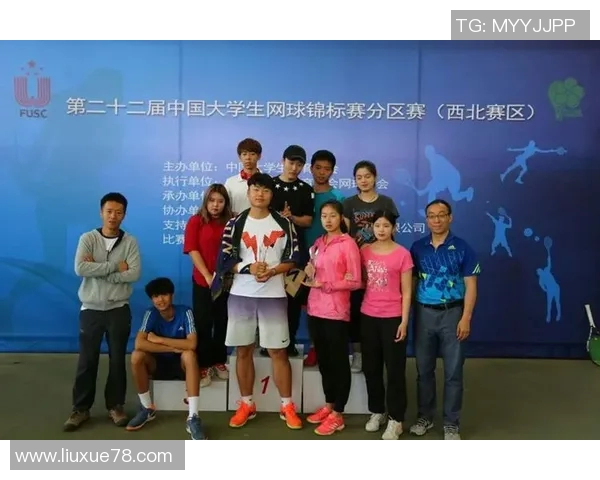 杭州网球队在全国网球团队协作排行榜中荣获第五名的佳绩引发关注 杭州网球队在全国网球团队协作排行榜中荣获第五名的佳绩引发关注