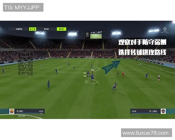 杭州篮球队边路渗透战术解析与深度剖析