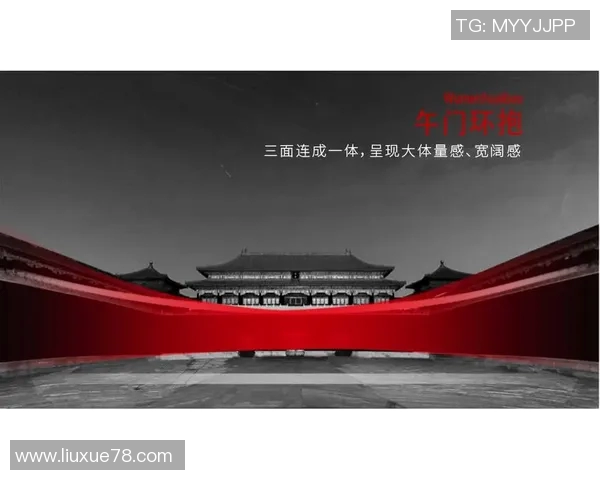 重磅专题：探秘西安飞盘队如何实现进攻战术的全面革新与突破