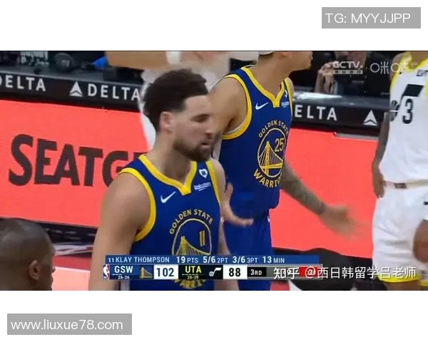 勇士与爵士季后赛对决赛程分析及精彩看点一览