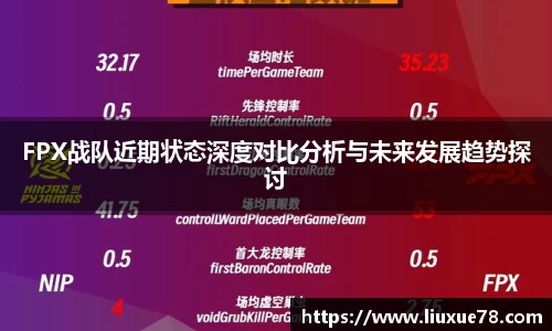 龙8官网
