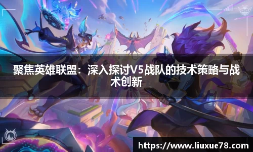 long8唯一官方网站