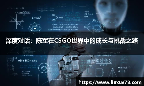 long8唯一官方网站