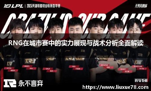 龙8官网