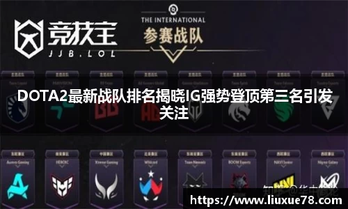 long8唯一官方网站