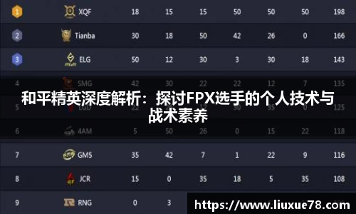 long8唯一官方网站