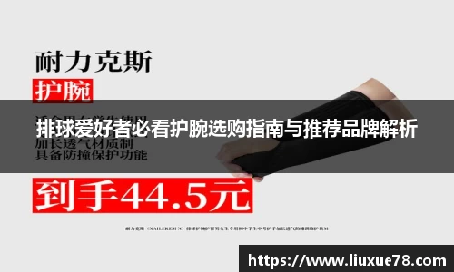 龙8平台