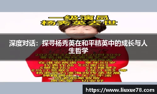 long8唯一官方网站