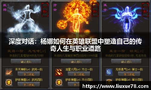 long8唯一官方网站