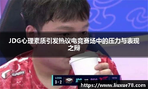 long8唯一官方网站