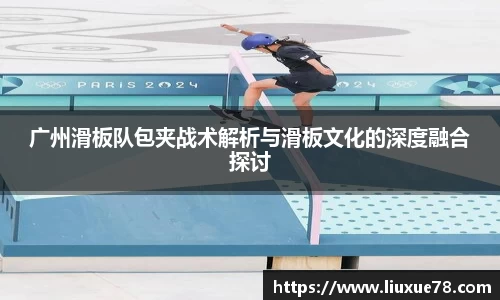 龙8官网