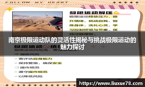 long8唯一官方网站