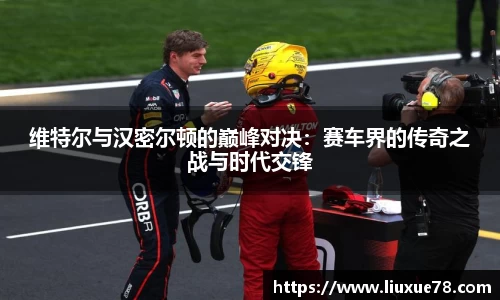 龙8官网