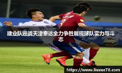 long8唯一官方网站