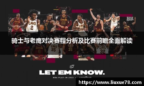 龙8官网
