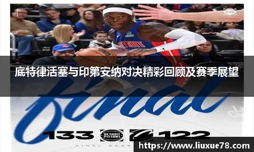 龙8官网
