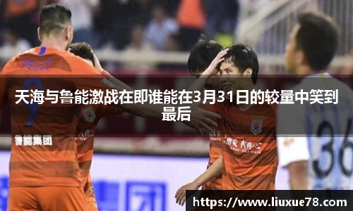 龙8官网