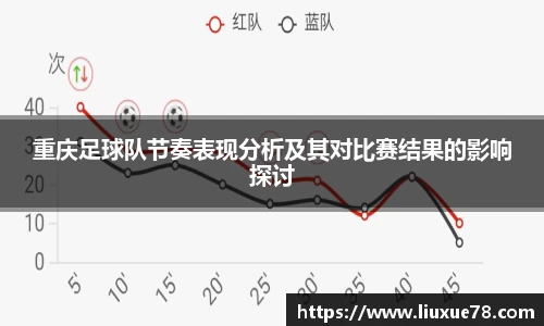 米兰(ac米兰)体育